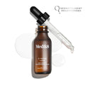 Medik8-C Tetra Luxe (30ml)