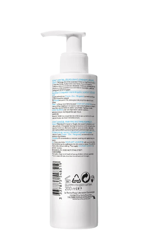 La Roche-Posay-Cicaplast Lavant B5 Gentle Soothing Wash 200ml